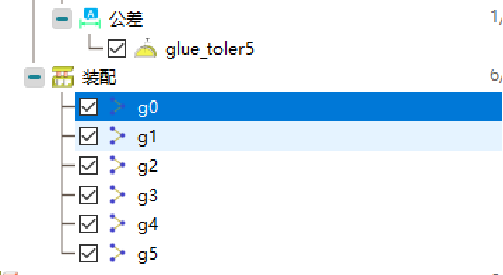 手机后盖安装 案例分析(图6) 手机后盖安装 案例分析(图6)