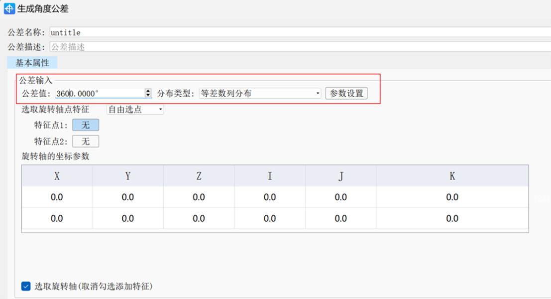 图片15.png 图片15.png