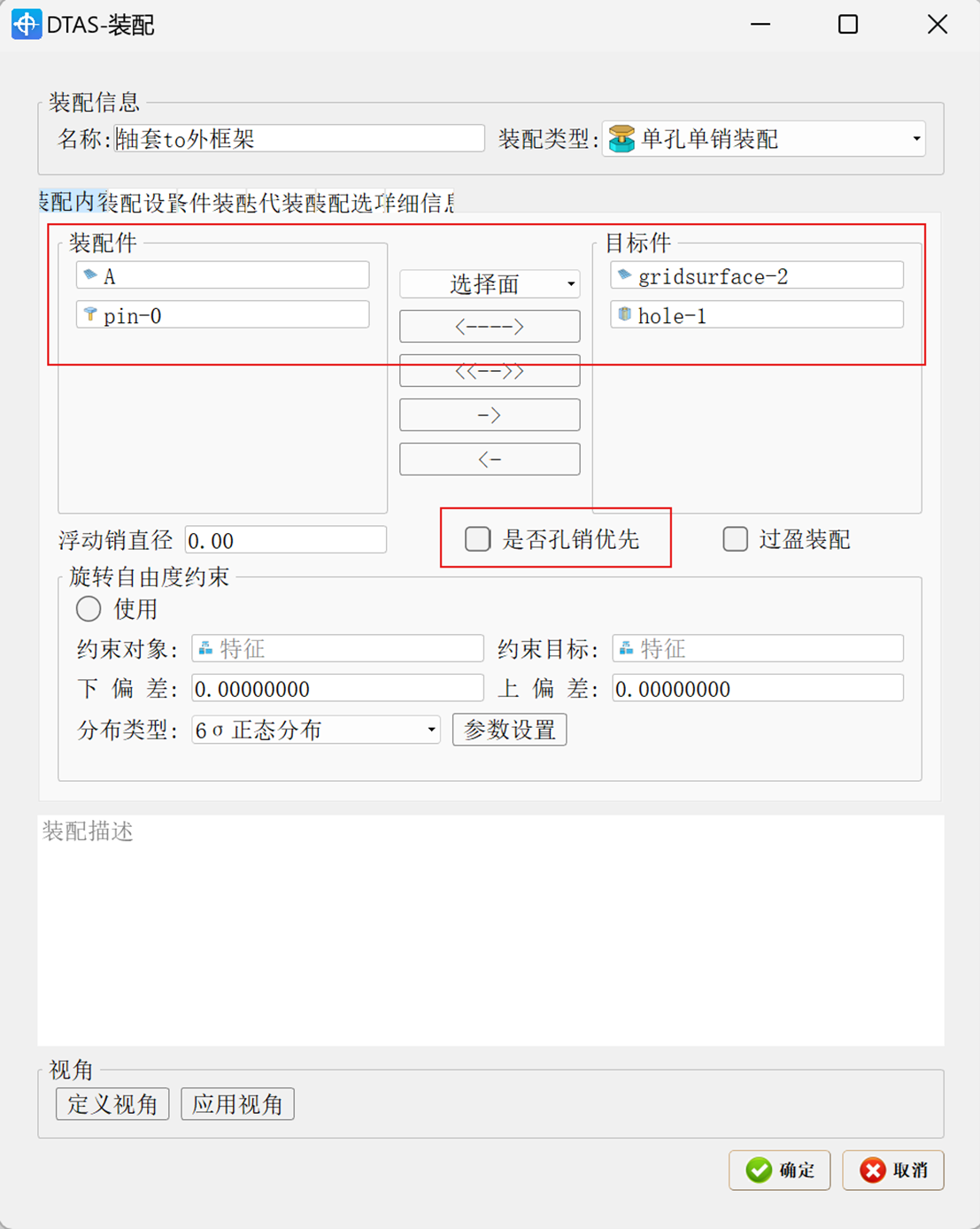 图片7.png 图片7.png